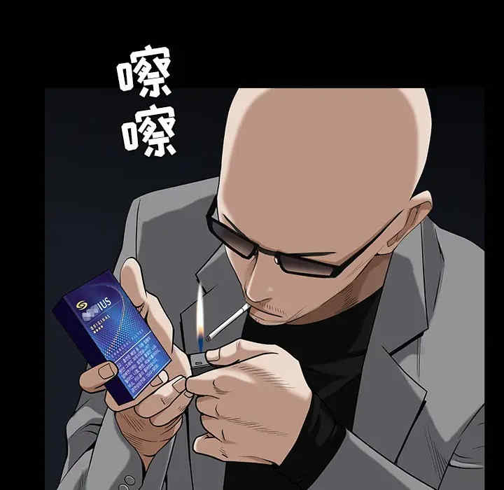 第55张