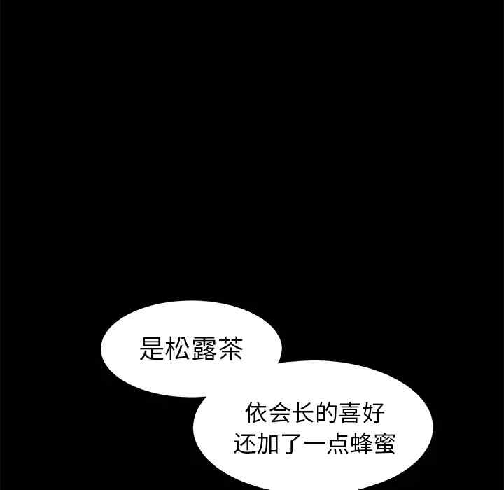 第62张