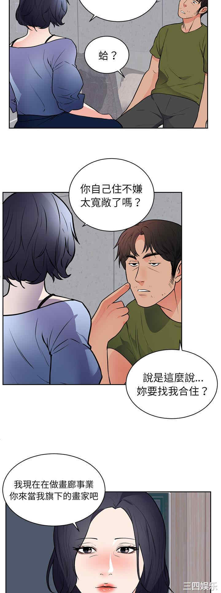 第23张