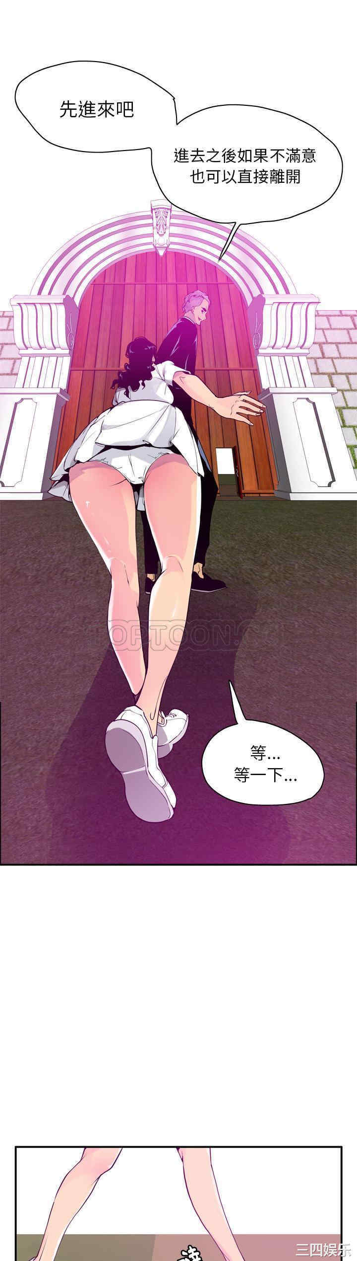 第19张