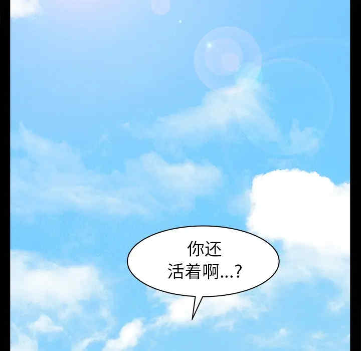 第128张