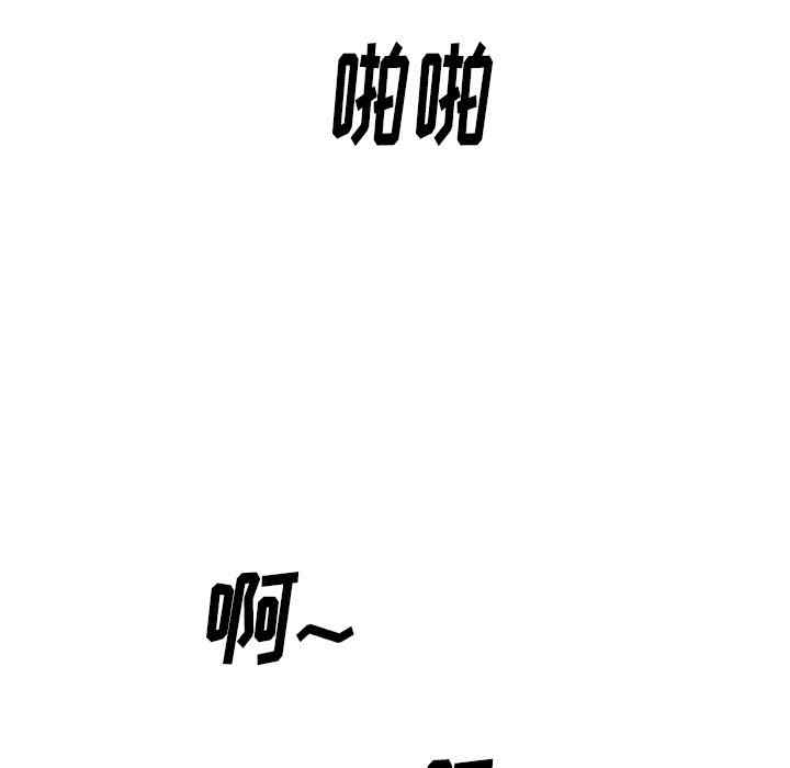 第12张