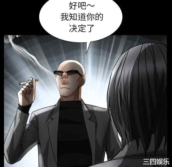 第59张