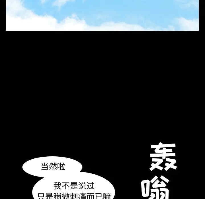 第129张