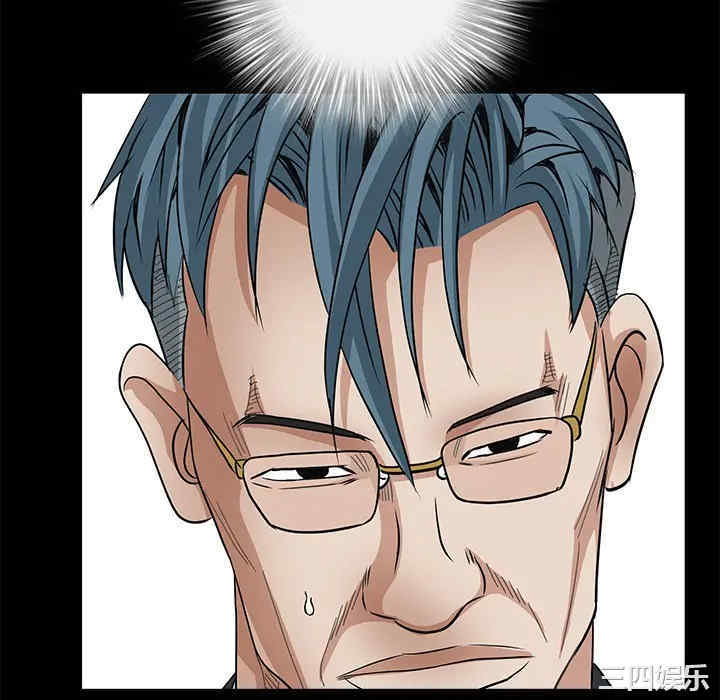 第68张