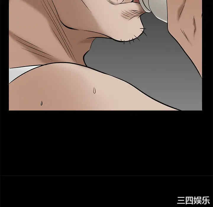 第80张