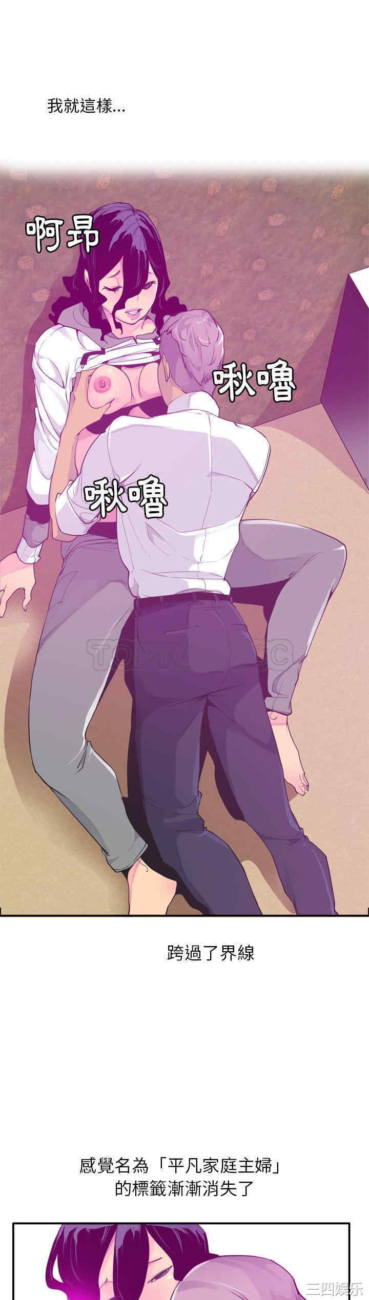 第22张
