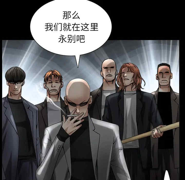 第64张
