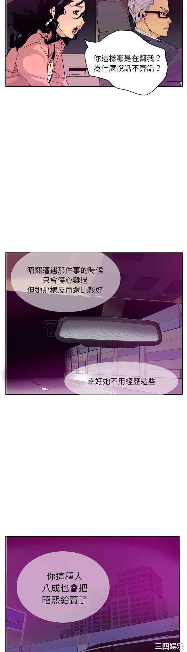 第22张