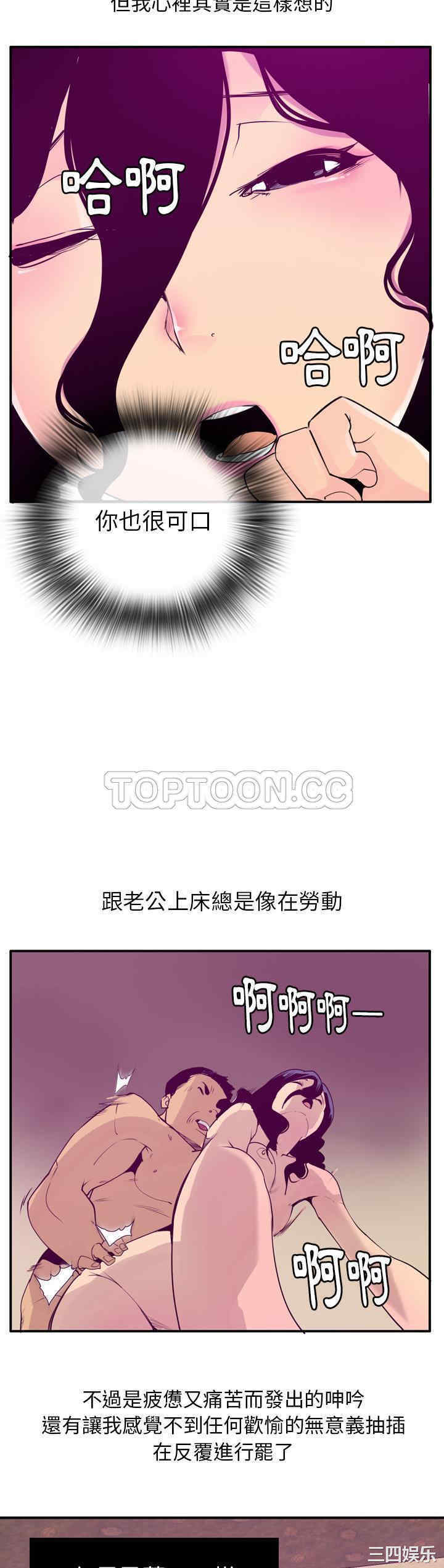 第26张