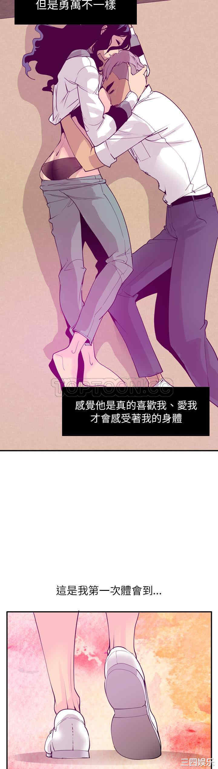 第27张