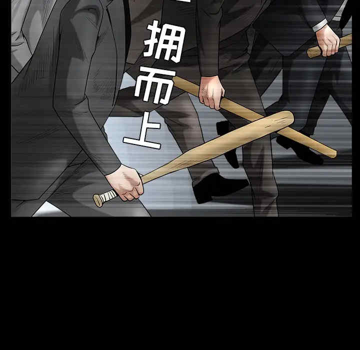 第70张