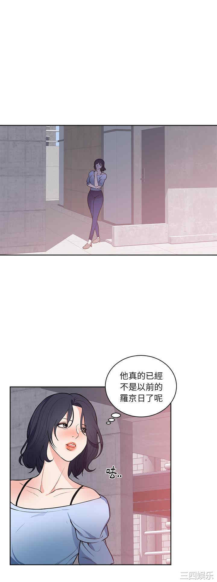 第27张