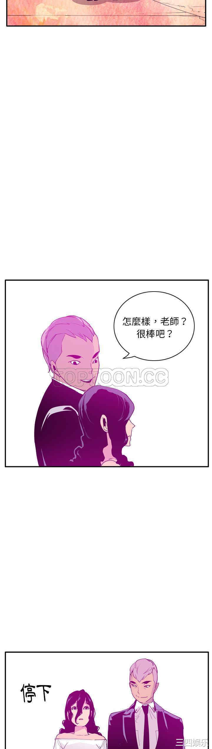 第29张