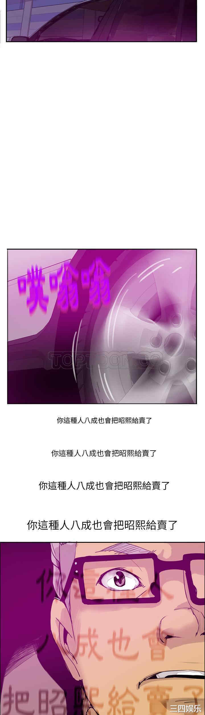 第23张