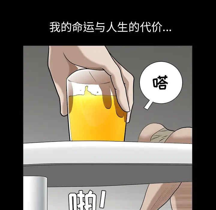 第94张