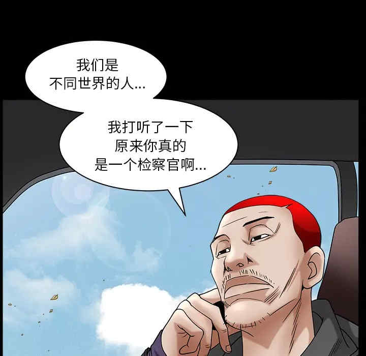 第143张
