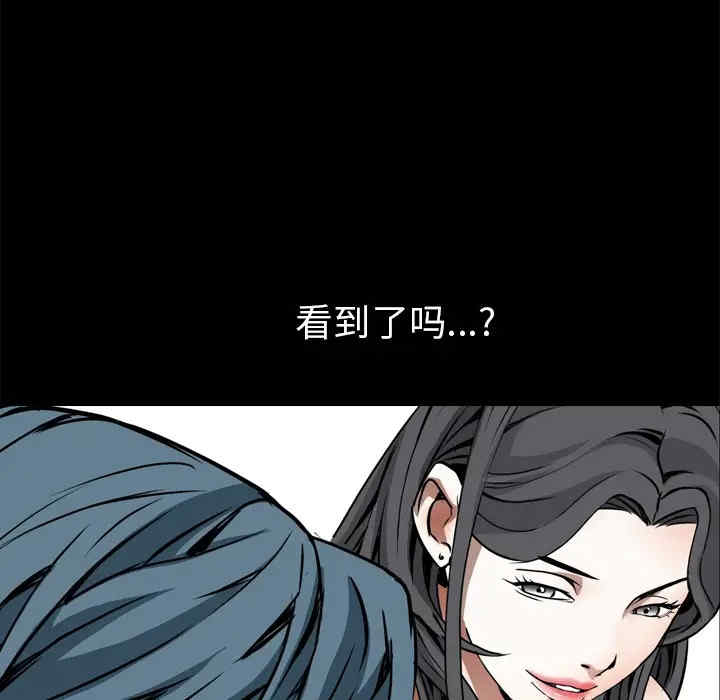 第81张