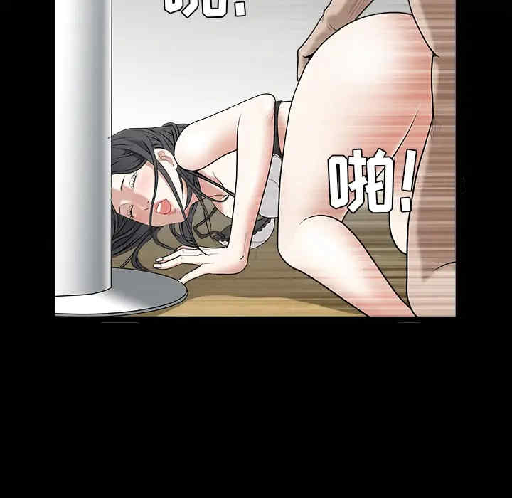 第95张