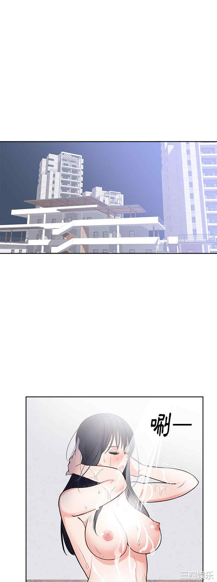 第28张