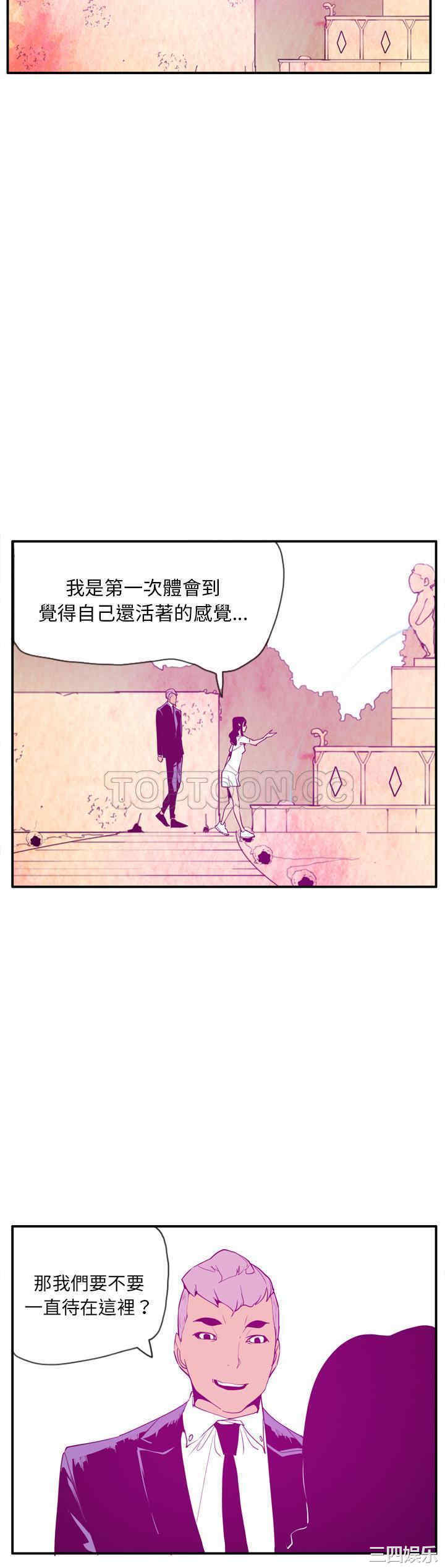第32张