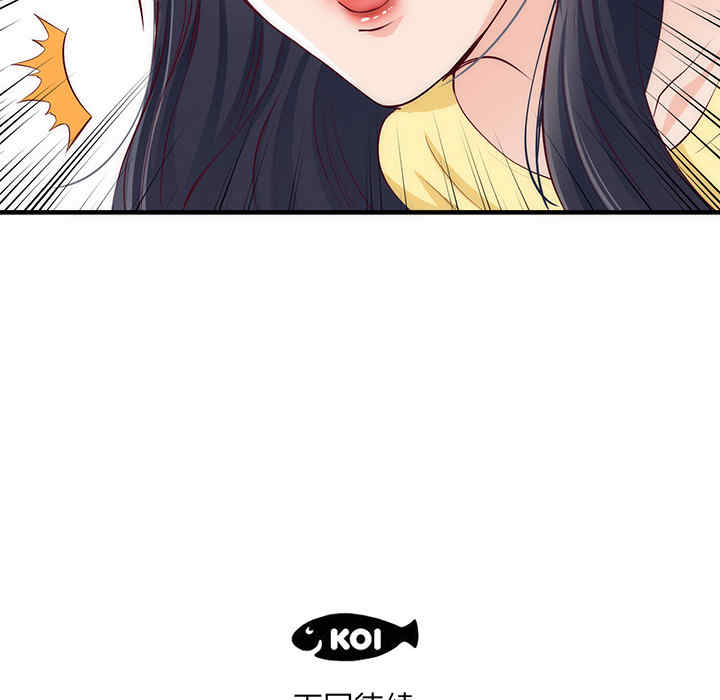 第35张