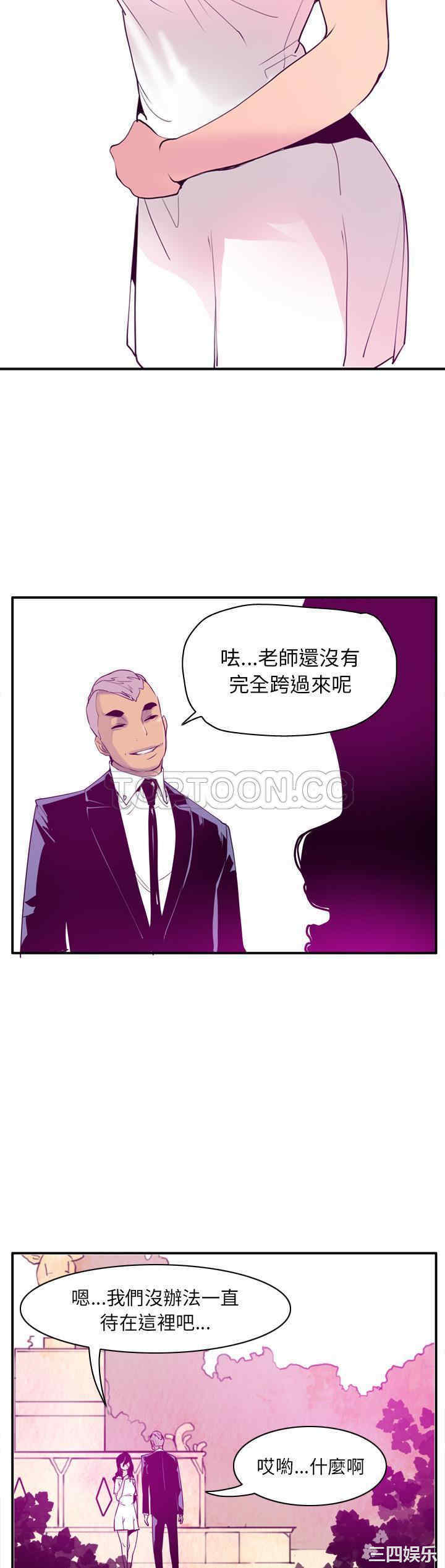 第35张