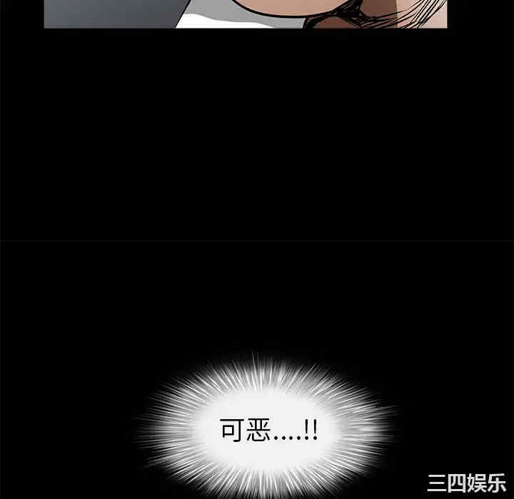 第92张