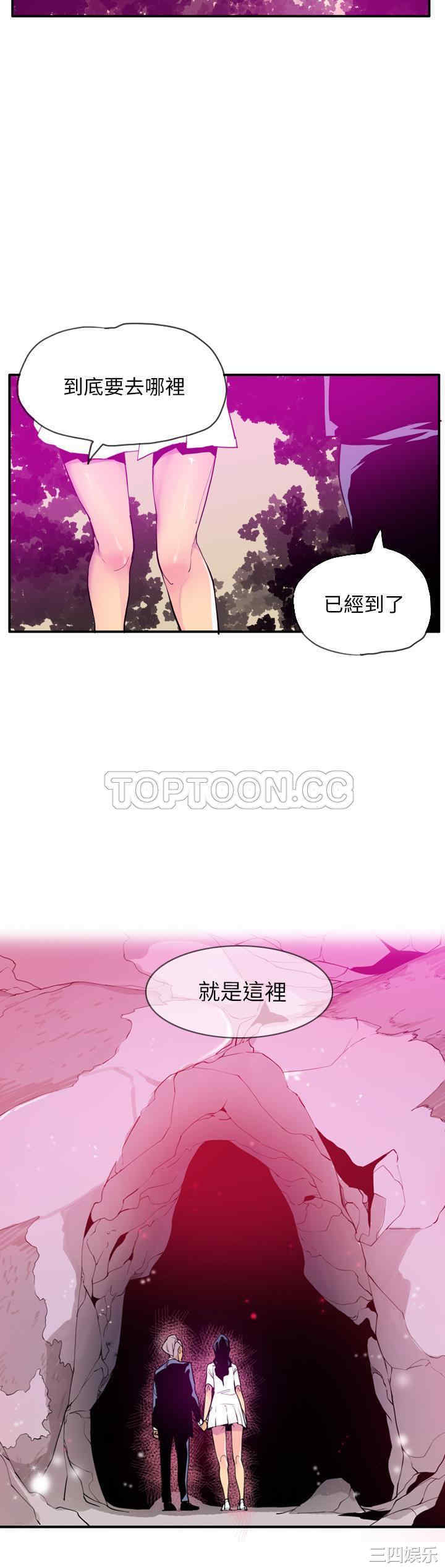 第38张