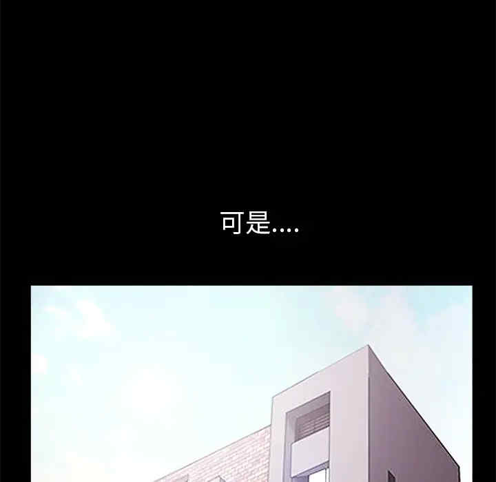 第109张