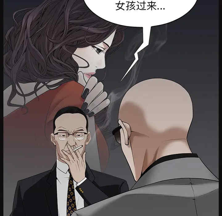 第62张