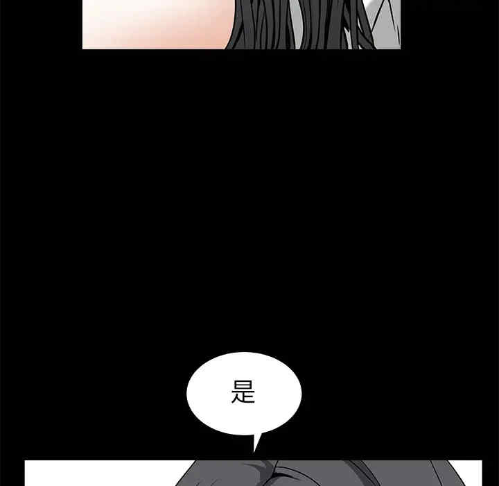 第99张