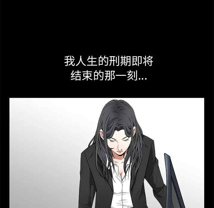 第113张