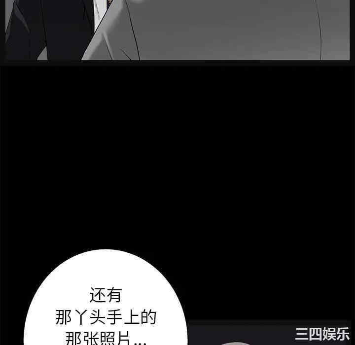 第64张