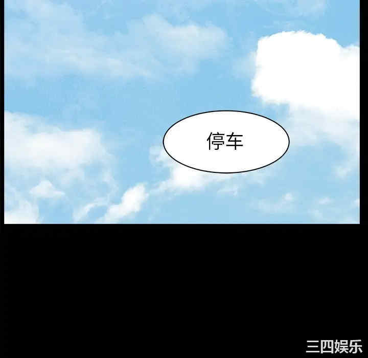 第157张