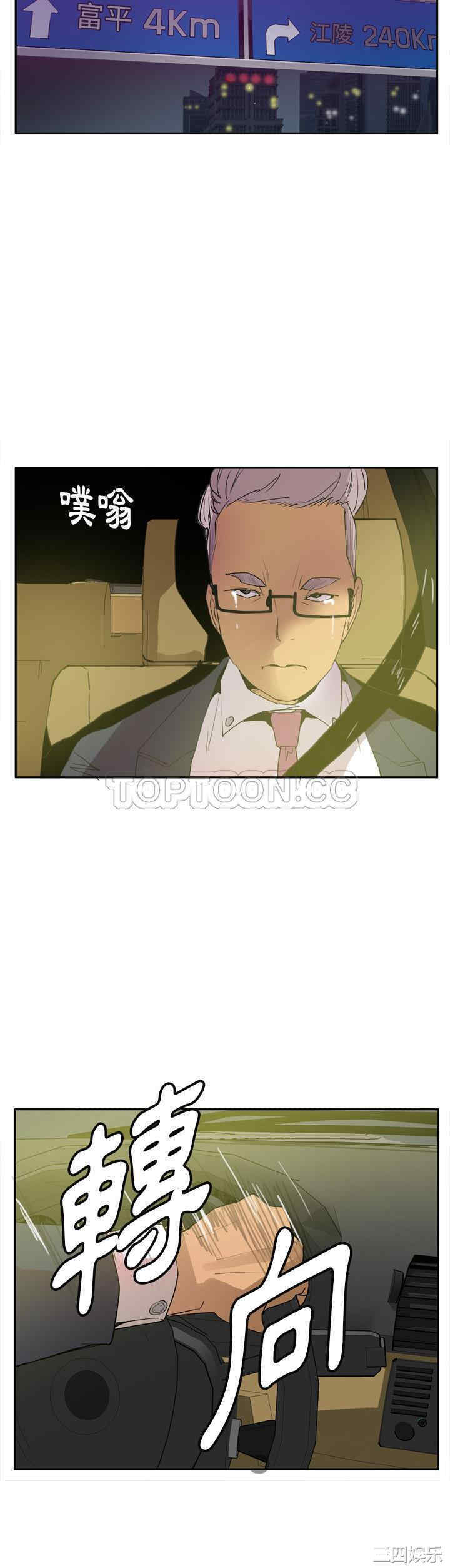 第27张