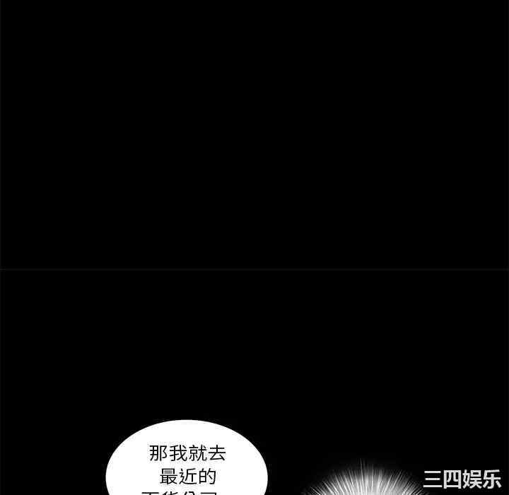 第104张