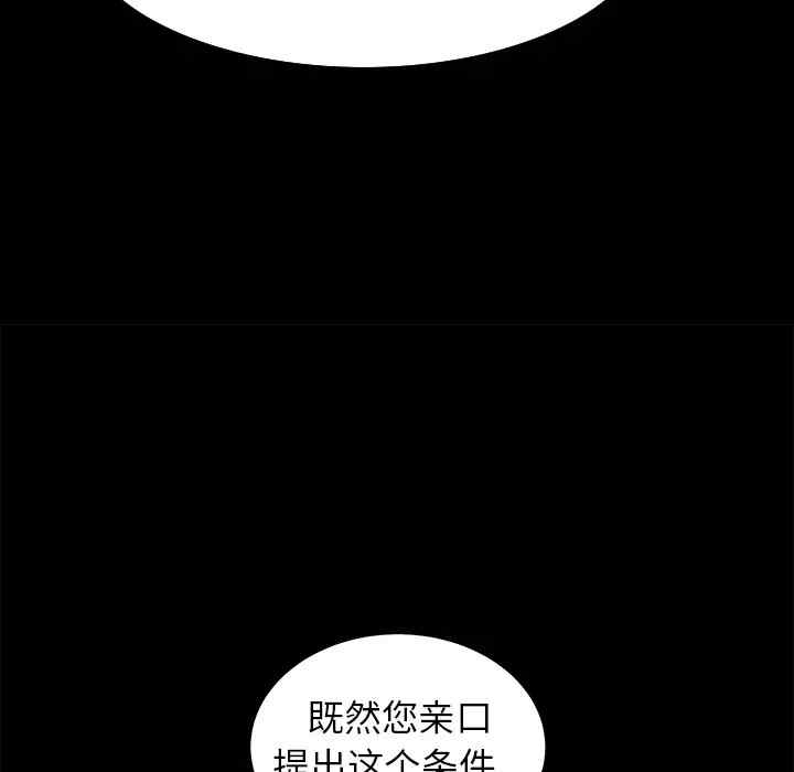 第57张