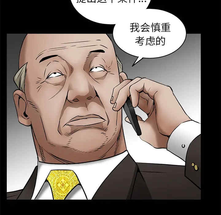 第60张