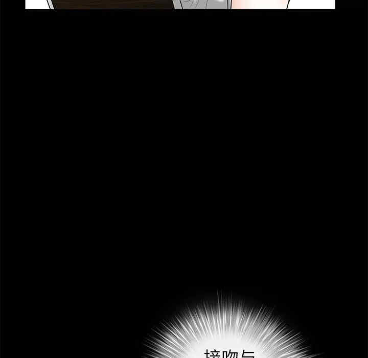 第108张
