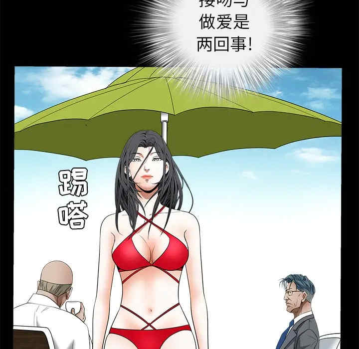 第109张