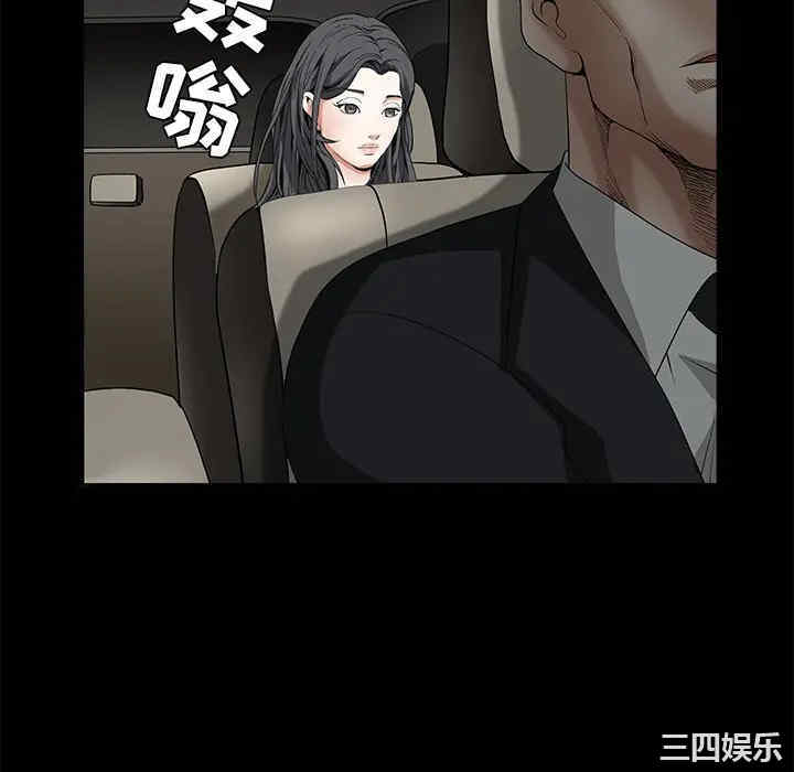 第65张