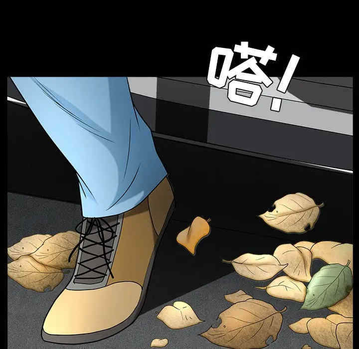第2张