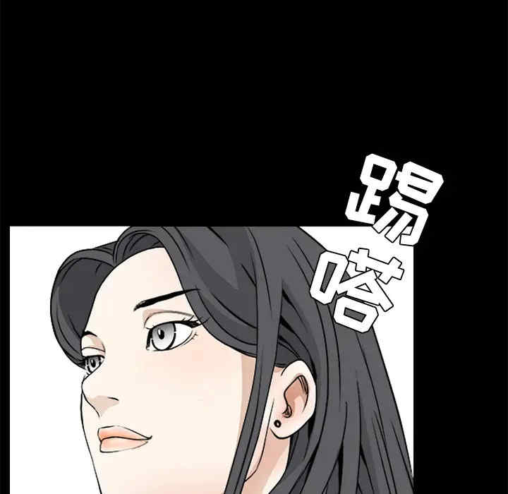 第113张
