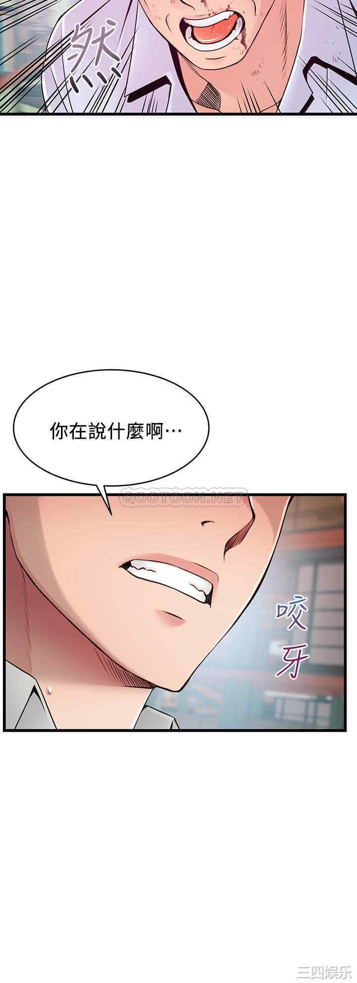 第2张