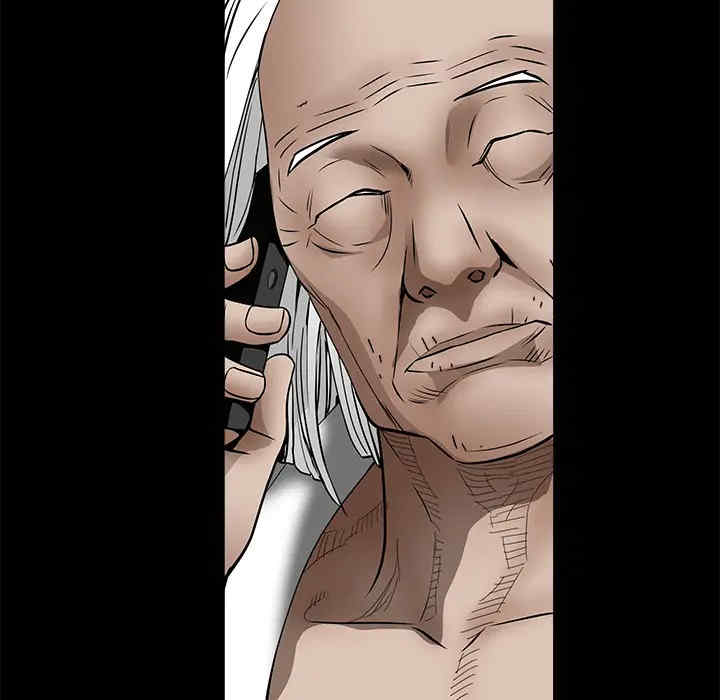 第70张