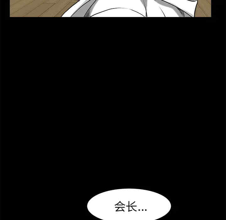 第121张