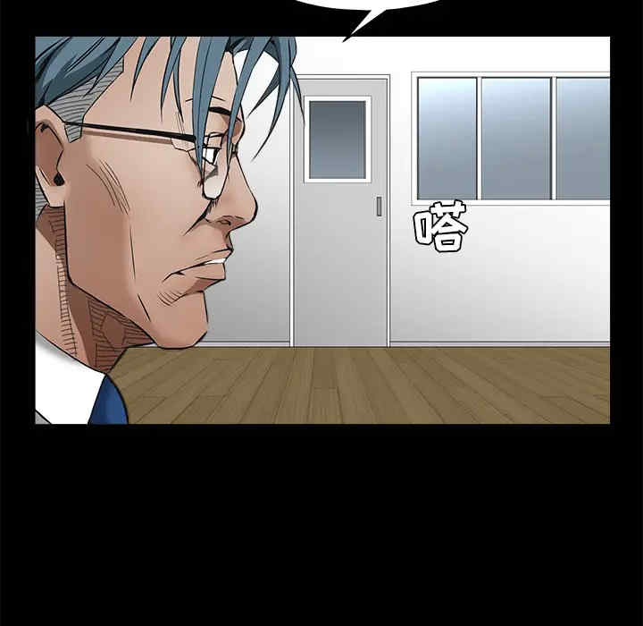 第123张