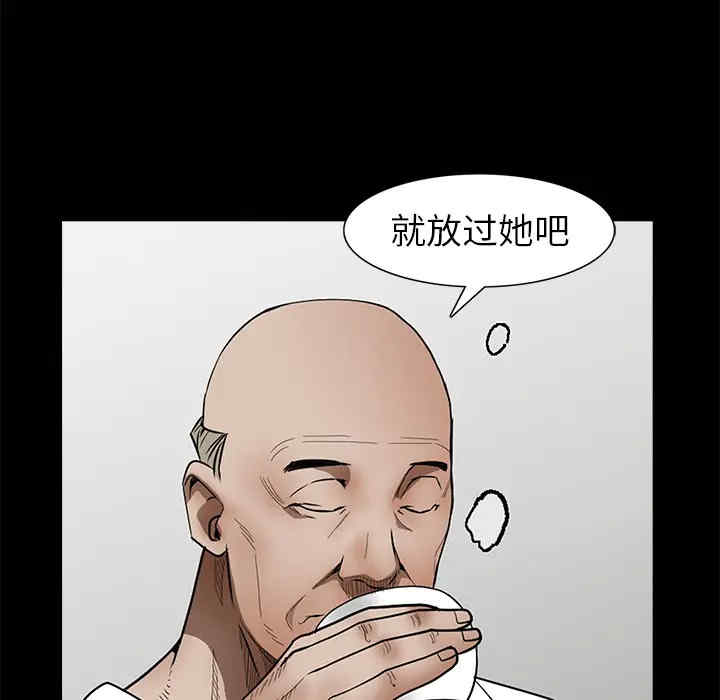 第125张