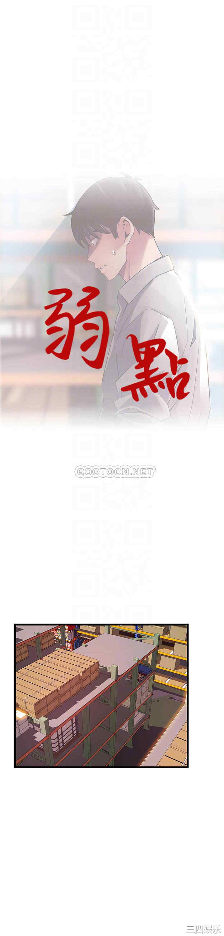 第4张